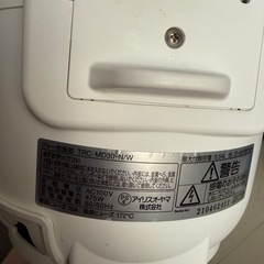 アイリスオーヤマ　銘柄炊き RC-MD30の画像
