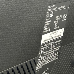 訳あり　３２型テレビの画像