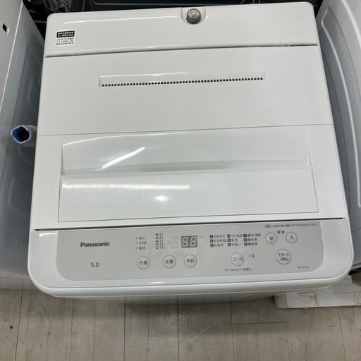 安心の1年保証つき！Panasonic2023年製5.0kg【トレファク堺福田】