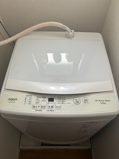 全自動洗濯機