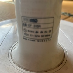扇風機の画像