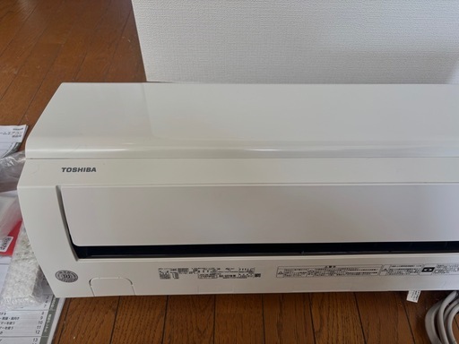 東芝RAS-G221MA　2020年製6畳用エアコン