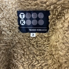 雑貨を色々への追加品ですの画像