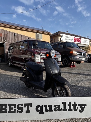 ホンダ　トゥデイ50 格安出品　現状販売