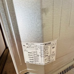 今日持ち帰りここから２０%offします！冷蔵庫の画像