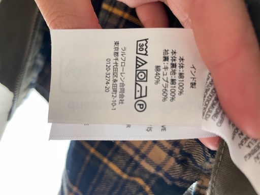 POLO by Ralph Lauren  春物ジャケット
