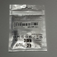 Lightning→USB-C変換コネクタの画像