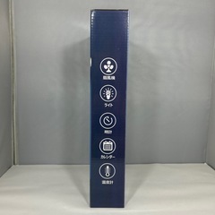 3in1多機能LEDデスクライトの画像