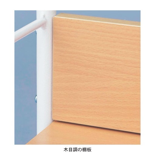 棚付き頑丈ハンガーラック ＜幅90cm＞