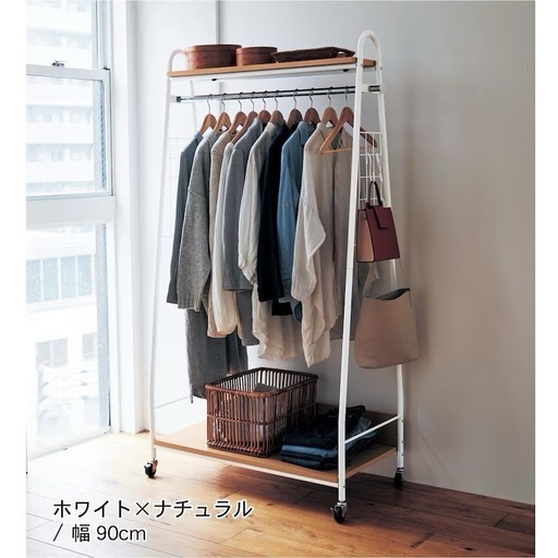 棚付き頑丈ハンガーラック ＜幅90cm＞