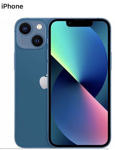 iPhone13mini 256GB 中古美品　直接取引希望