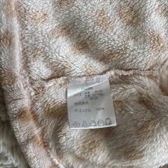 90-95cmモコモコベストの画像