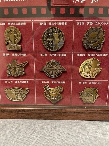 【非売品】名探偵コナン 15周年記念 メモリアルピンズセット