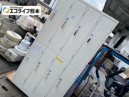 【美品】鍵付きロッカー ※1箇所鍵欠品