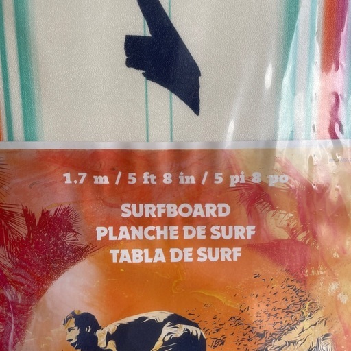 サーフボード新品