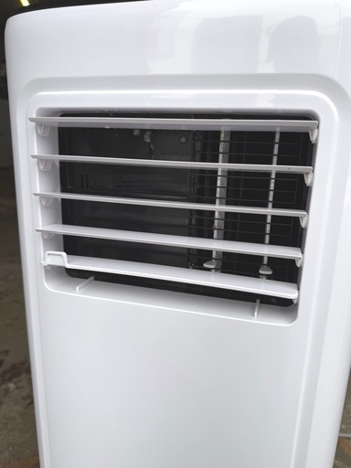 お引取り限定 24年製 広電 KODEN スポットエアコン 移動式クーラー KEP211R 冷風/除湿/送風 本体+リモコンのみ