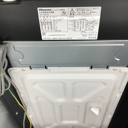 #C-12【ご来店頂ける方限定】Hisenseの5、5Kg洗濯機です