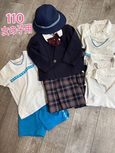 【値段交渉OK】✨️英進幼稚園制服一式✨️