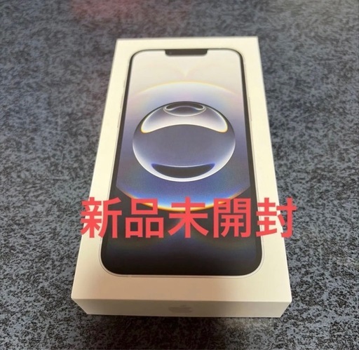 iPhone16eホワイト