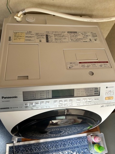 パナソニック洗濯乾燥機
