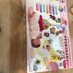 やすらぎふわふわメリーの画像