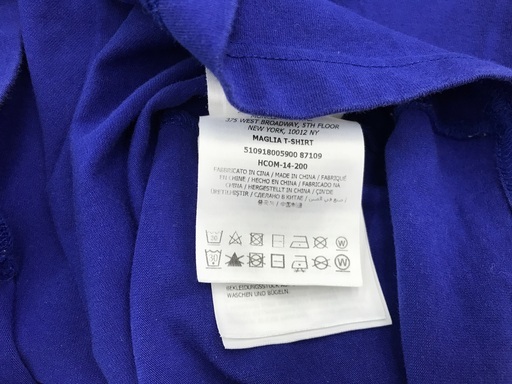 ⭐︎ドリーム2号館⭐︎ ジモティー割引 MONCLER/Tシャツ/コットン×ポリウレタン/ブルー
