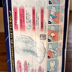 ライフリー　一晩中あんしんパッド　夜用　4回分吸収の画像