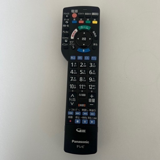 有機EL パナソニック55型　TV