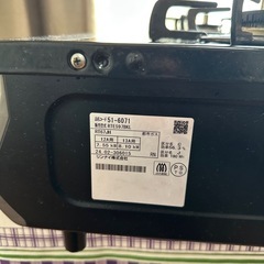 (3月12日10時〜13時の引き取り限定)【SHARP】ガスコンロ 片面焼き水なしグリルの画像