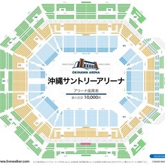 琉球ゴールデンキングス　チケットの画像