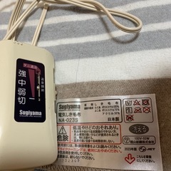 Sugiyama 電気毛布 NA-023S の画像
