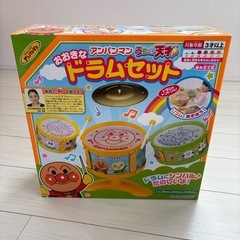 アンパンマンドラムセット
の画像