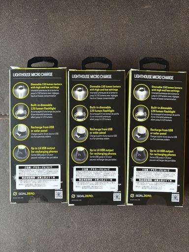 ゴールゼロライトハウスマイクロチャージ GOALZERO  LIGHTHOUSE  MICRO  CHARGE キャンプ　ランタン