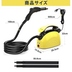 蒸気クリーナ、多機能蒸気モップ1.1 L大容量タンク、120℃高温蒸気洗浄の画像