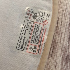 電気毛布の画像