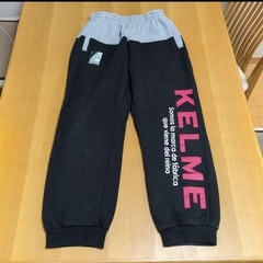 KELME フード付きジャケットとパンツセット Sサイズ グレー/ブラックの画像