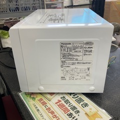 今2603-188 Panasonic 電子レンジ NE-E22A1-W ターンテーブル 2018年製 通電確認済み キズ汚れ有りの画像