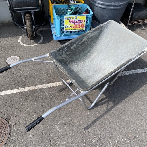 ネコ車　一輪車　手押し車　【11143600】　