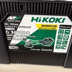 ［未使用品］ハイコーキ G3610DC（2XPCZ） コードレスディスクグラインダーセット沖縄市KODENの画像
