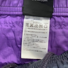 adidas ピステパンツ S ブラック/パープルの画像