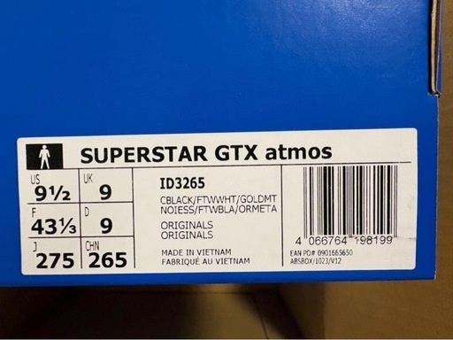 新品未使用 adidas SUPERSTAR GTX atmos ゴアテックス