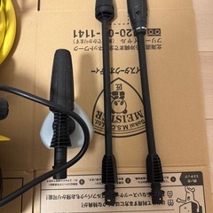 ケルヒャー 高圧洗浄機  K2サイレント 【お引き取り先決定】の画像