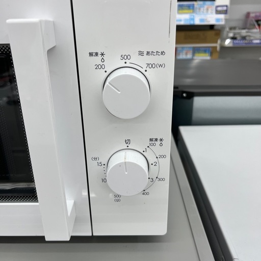 電子レンジ ニトリ 2023年製 のご紹介です！