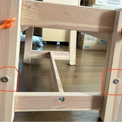 IKEA フリサット 子供用デスク　ベンチの画像
