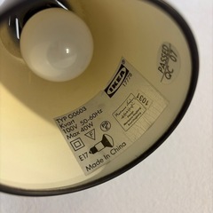 【受け渡し予定決定済み】IKEA スタンドライト(自由に曲げられます)の画像