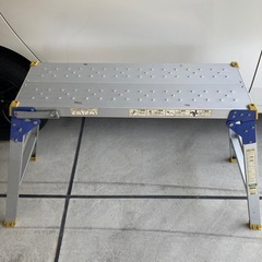 長谷川　脚立　踏み台の画像