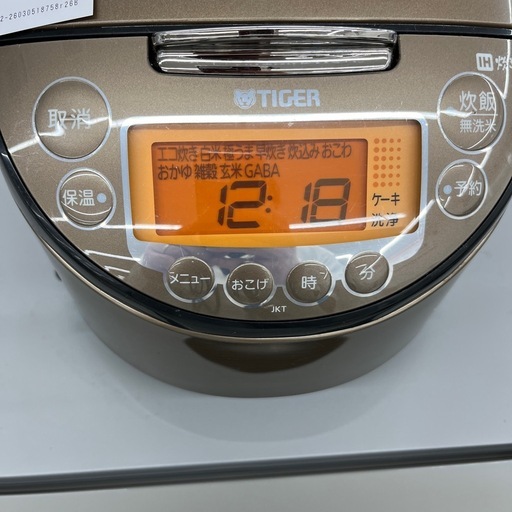 IH炊飯ジャー Tiger 2020年製 5.5合 のご紹介です！