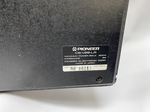 ★Pioneer パイオニア CS-V29 業務用 薄型壁掛け スピーカー★