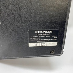 ★Pioneer パイオニア CS-V29 業務用 薄型壁掛け スピーカー★の画像