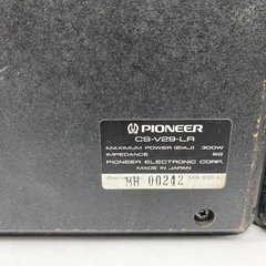 ★Pioneer パイオニア CS-V29 業務用 薄型壁掛け スピーカー★の画像